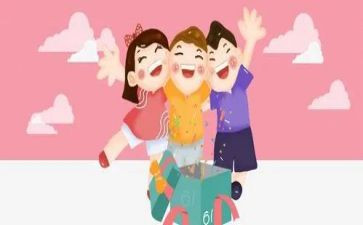 幼儿园61儿童节活动总结模板6篇