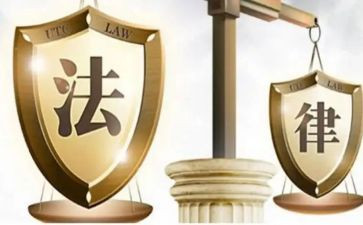 社区普法工作方案8篇