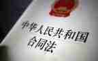 学宪法讲宪法演讲稿800字6篇