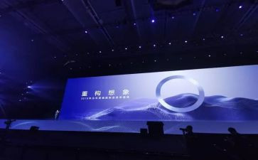 新闻发布会发言稿范文5篇