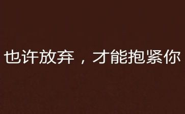 发放补贴自查报告6篇