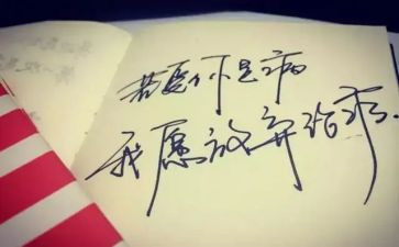 青春为祖国绽放活动总结7篇