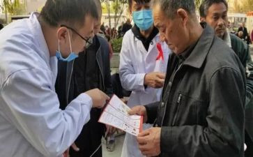 县防艾办工作计划8篇
