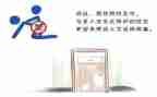 预防艾滋病宣传工作总结5篇