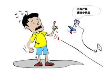 防电信诈骗培训总结6篇