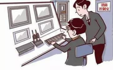 反安全防范工作计划5篇