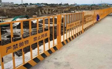 防护员自查报告5篇