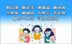 疫情防控高校个人总结5篇