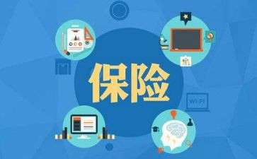防损月工作计划7篇
