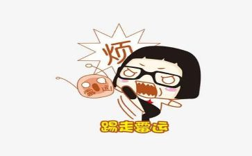 烦恼的我作文500字优秀8篇