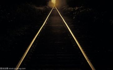 反思日活动总结参考5篇