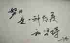 对活动的总结反思参考8篇
