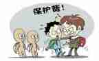 反校园欺凌演讲稿精选7篇