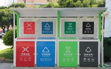 小学生分类垃圾演讲稿8篇