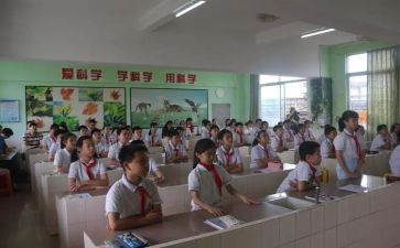 分数除法数学教案5篇