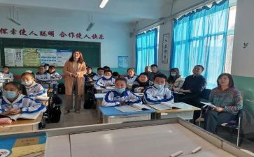 分数四则混合运算教案7篇