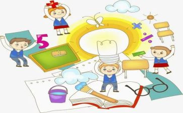 分数的除法教案优秀5篇