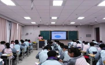 分数的除法教案7篇