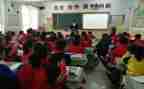 六年级上册分数乘法教案8篇