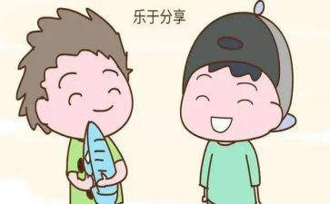 考后分享心得体会参考8篇