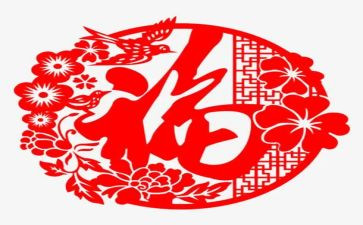 我的小幸福600字作文6篇