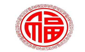我的小幸福600字作文参考6篇