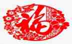幸福是奋斗出来的作文通用6篇