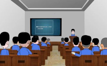 副班主任新学期工作计划5篇