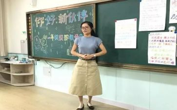 生产副班长述职报告优质6篇