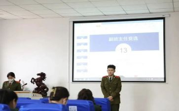 副班长工作总结最新6篇