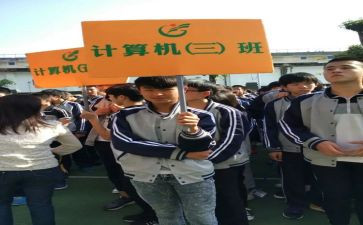 副班主任学习心得体会5篇