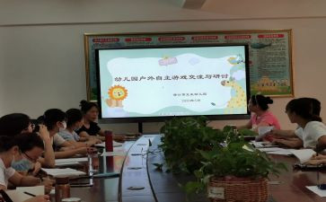竞选副班长演讲稿范文7篇