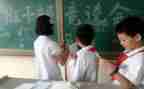副班主任新学期工作计划优秀8篇