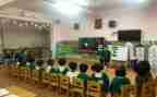 2022年幼儿园副班工作计划5篇