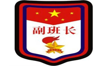 副班长个人述职报告范文6篇