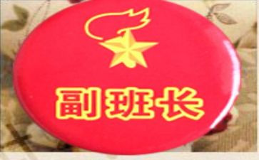 副班长述职报告部队6篇