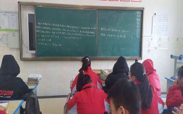 小学培优辅差工作计划精选5篇