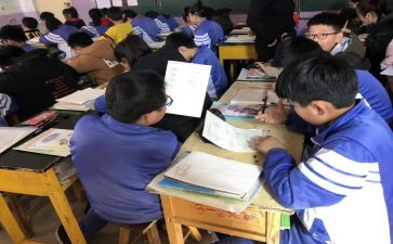小学数学培优辅差工作计划2022精选5篇