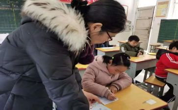 培优培优辅差工作计划优质8篇
