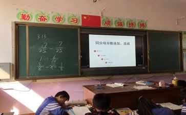小学二年级培优辅差工作计划5篇