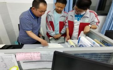 初中培优辅差工作计划5篇