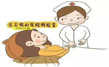 妇产科护士工作计划7篇