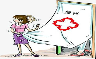 妇产科月总结报告5篇