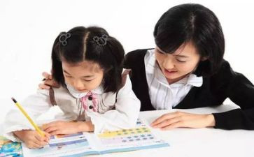 辅导班的实践报告8篇