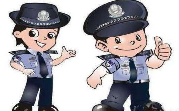 辅警述职报告2023推荐8篇
