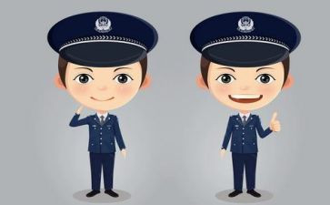 辅警个人述职述报告7篇