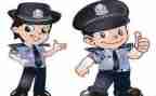 辅警年终总结7篇