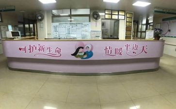 县医生妇科医生述职报告7篇