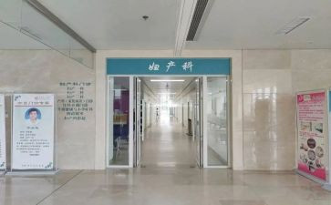妇科室护理工作报告6篇