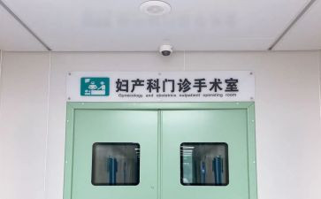 妇科护士年终总结8篇